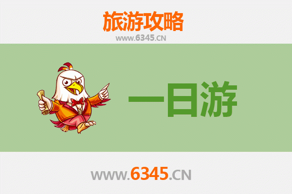 陇南宕昌自驾一日游攻略：探秘官鹅沟，漫步山水古寨