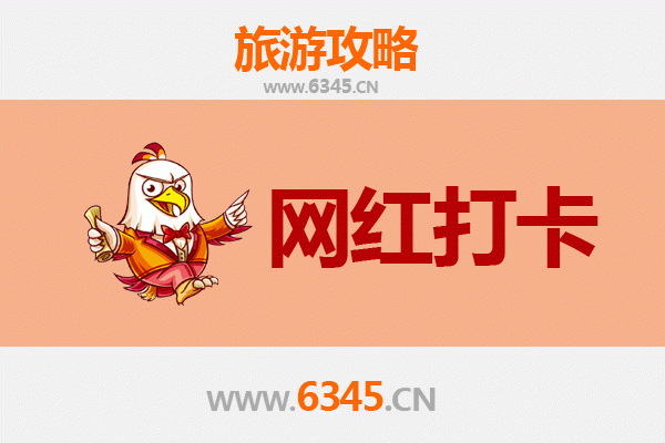 陇南宕昌网红打卡地全攻略：官鹅沟、哈达铺与古羌寨的秘境之旅