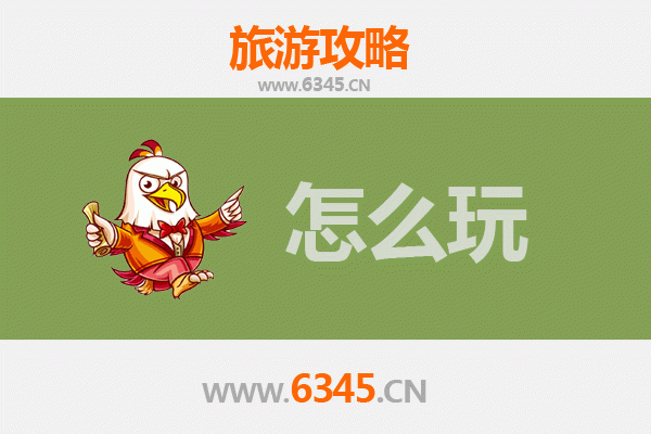 节假日畅游陇南宕昌：官鹅沟、哈达铺与古羌文化的完美之旅